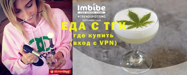 соль ск Алексин