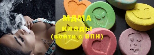 кокаин VHQ Алзамай