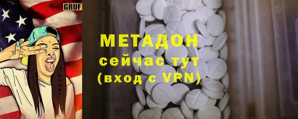 соль ск Алексин