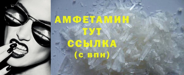 кокаин VHQ Алзамай