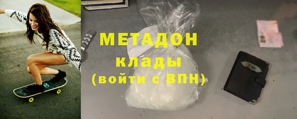 соль ск Алексин
