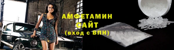 кокаин VHQ Алзамай