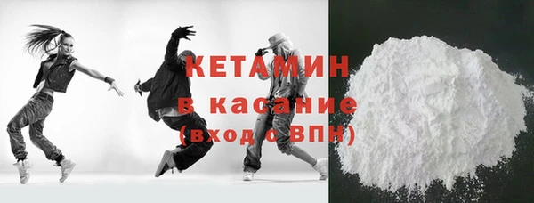 кокаин VHQ Алзамай