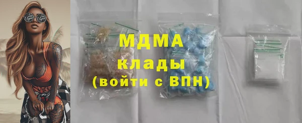 спайс Алексеевка