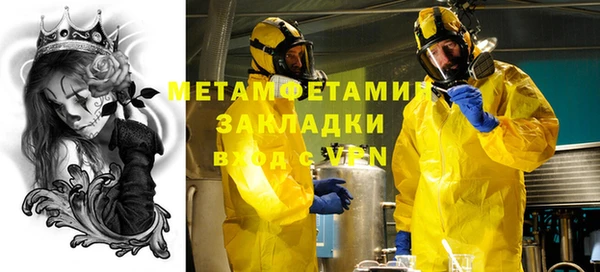 прущая мука Новодвинск