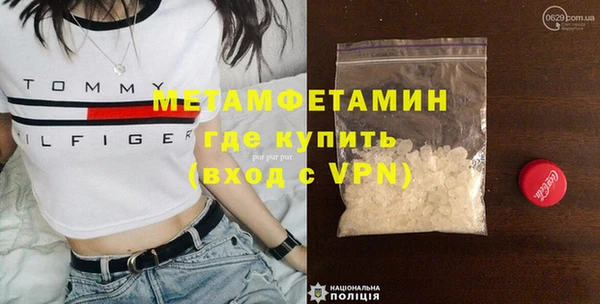 кокаин VHQ Алзамай