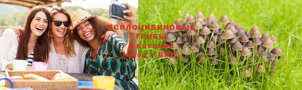 кокаин VHQ Алзамай