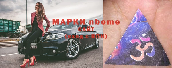 прущая мука Новодвинск