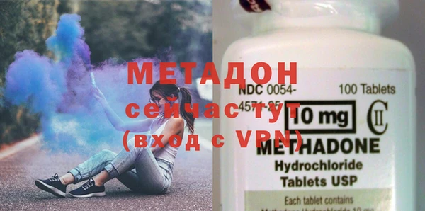 соль ск Алексин