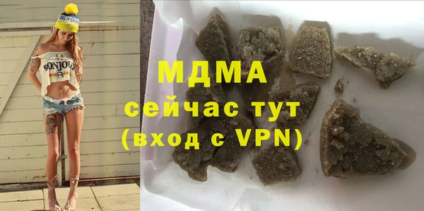 кокаин VHQ Алзамай