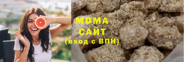 дмт Абинск